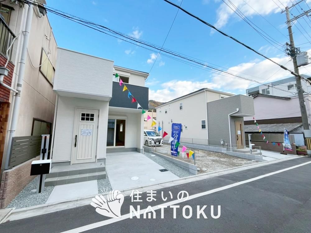 New 4LDK House for Sale in Higashiosaka, Osaka - Thumbnail 3