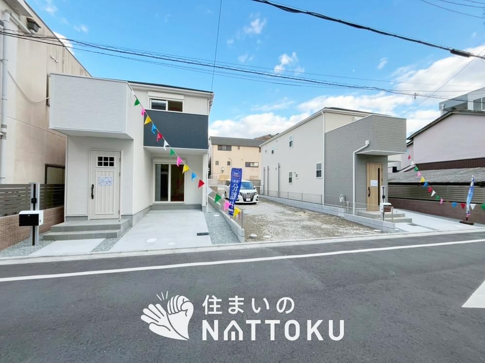 New 4LDK House for Sale in Higashiosaka, Osaka - Thumbnail 4