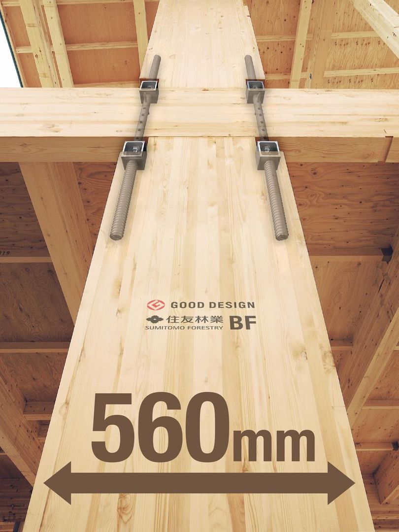 Building-Condition Land in Sagamihara, Kanagawa - 105.94 sqm - Thumbnail 3