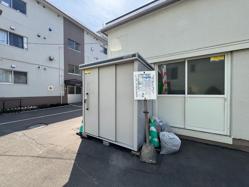 3LDK Apartment for Sale in Toyohira-ku, Sapporo, 64.59 sqm - Thumbnail 2