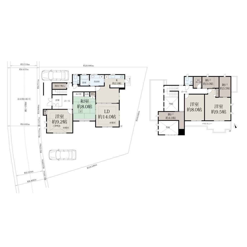 4LDK+3S House for Sale in Suita, Osaka – 185m² - Thumbnail 4
