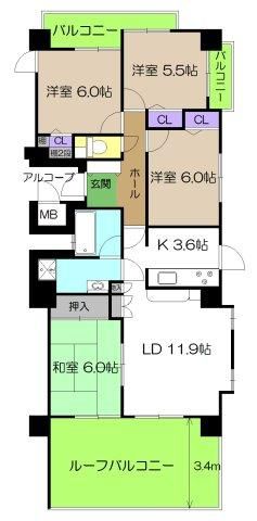 4LDK Corner Apartment for Sale in Kochi City with Roof Balcony - Thumbnail 4