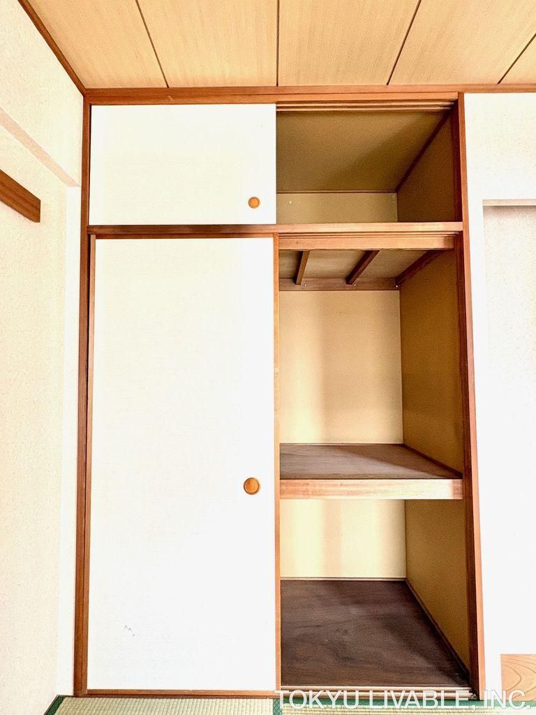 2LDK+S Apartment for Sale in Hon-Atsugi, Kanagawa - Thumbnail 4