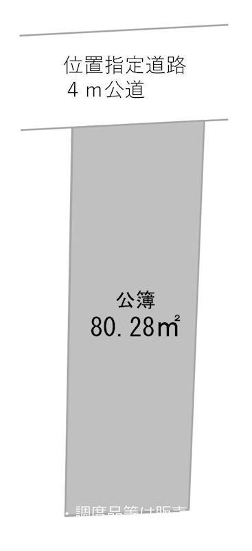80.28m2 Land for Sale in Hodogaya-ku, Yokohama - Thumbnail 2