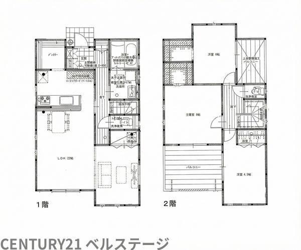 3LDK+S House with Garden and Solar Panels in Ichihara, Chiba - Thumbnail 4