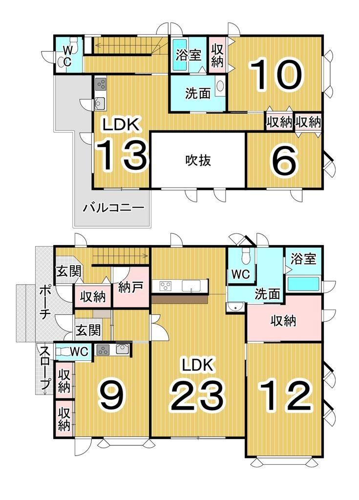 5LDK House for Sale in Obihiro, Hokkaido - 182m2 - Thumbnail 2