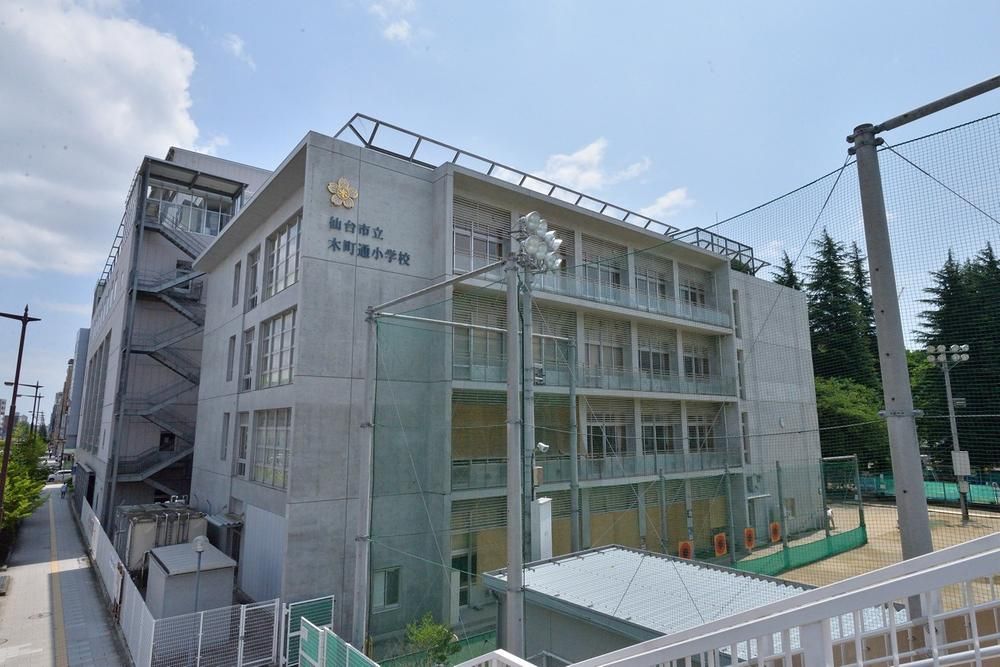 Renovated 1LDK Corner Apartment in Sendai Aoba - Thumbnail 2
