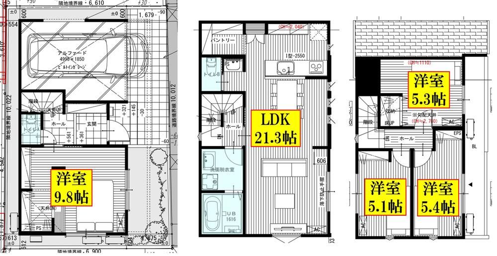 68m2 Building Land for Sale in Edogawa, Tokyo near Shinozaki Station - Thumbnail 4