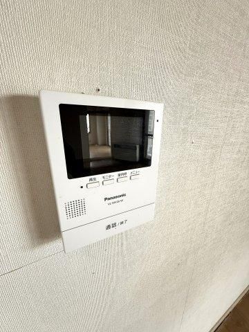 4LDK Apartment for Sale in Sapporo's Toyohira Ward – 94.63m² - Thumbnail 2