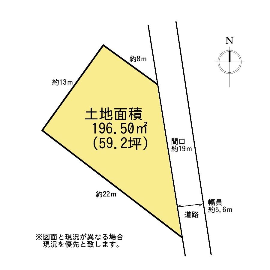 Land for Sale in Heiwacho, Koga City, Ibaraki - 196.5 sqm - Thumbnail 3