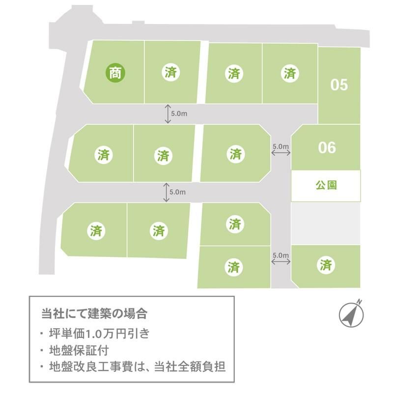 Land for Sale in Marugame City, Kagawa - 186 to 216 sqm - Thumbnail 4