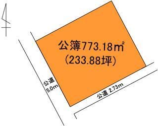 Land for Sale in Mito, Ibaraki - 773m² Corner Plot - Thumbnail 3