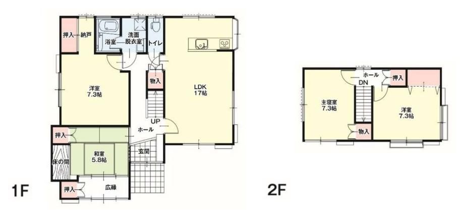 4LDK Detached House in Maebashi, 119m2, Renovated - Thumbnail 4