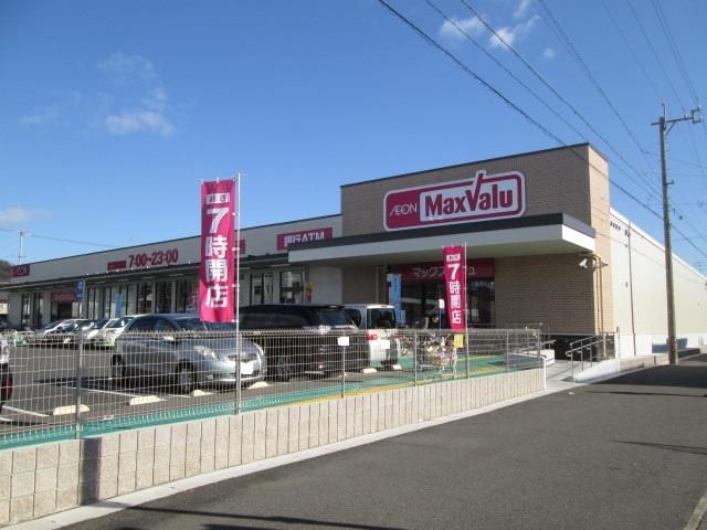Land for Sale in Gifu City: 401 sqm Plot Freehold - Thumbnail 4