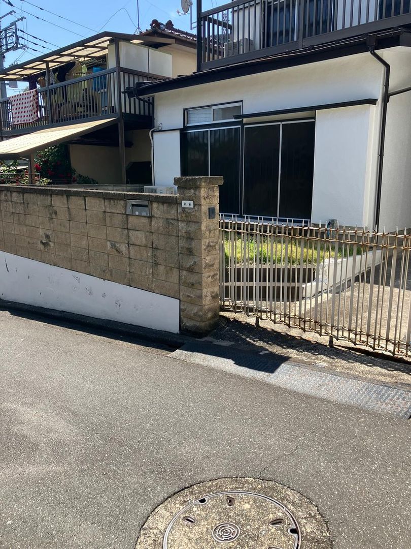 Land for Sale in Midori Ward, Saitama City - 102 sqm - Thumbnail 3