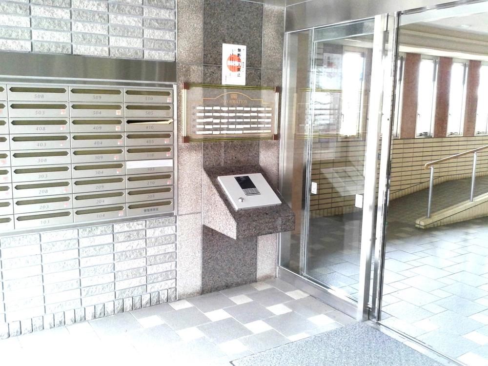 Top Floor 3LDK Renovated Apartment in Sendai Wakabayashi - Thumbnail 4