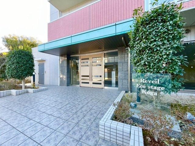 3LDK Apartment for Sale in Koga, Ibaraki - Thumbnail 2