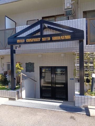 1K Apartment for Sale in Mito, Ibaraki - 14.77m2 - Thumbnail 4