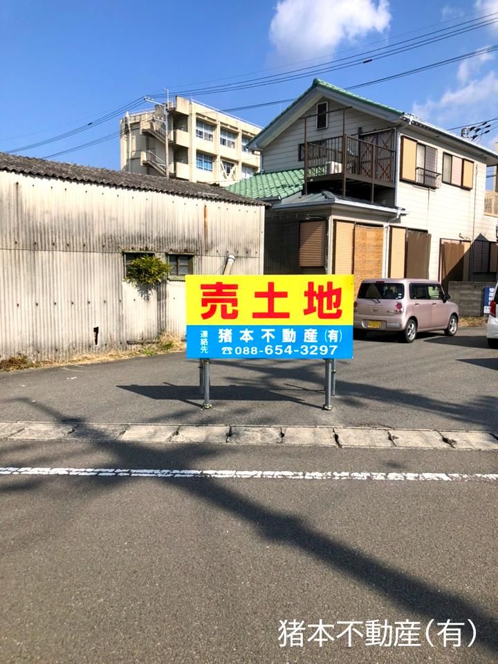 197.94 m2 Land for Sale in Itano-cho, Tokushima - Thumbnail 4