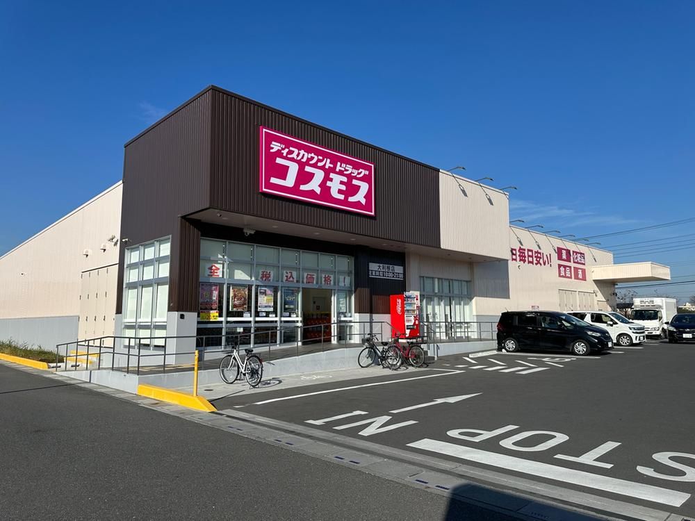 Land for Sale in Kuki City, Saitama - 301 sqm - Thumbnail 4