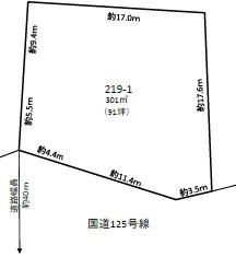 Land for Sale in Kuki City, Saitama - 301 sqm - Thumbnail 3
