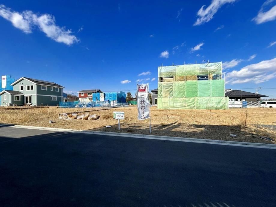 Land for Sale in Hachioji, Tokyo - 171.2 sqm Plot - Thumbnail 2