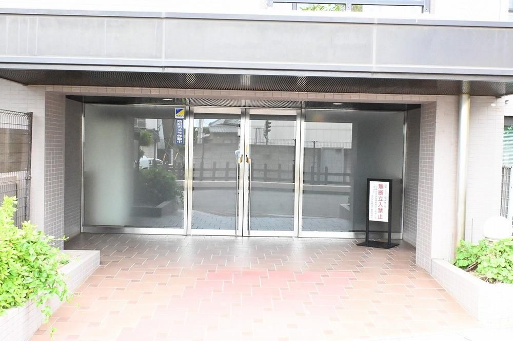 Cosmo Funabashi Taki Fudo 3LDK Apartment for Sale in Funabashi - Thumbnail 3