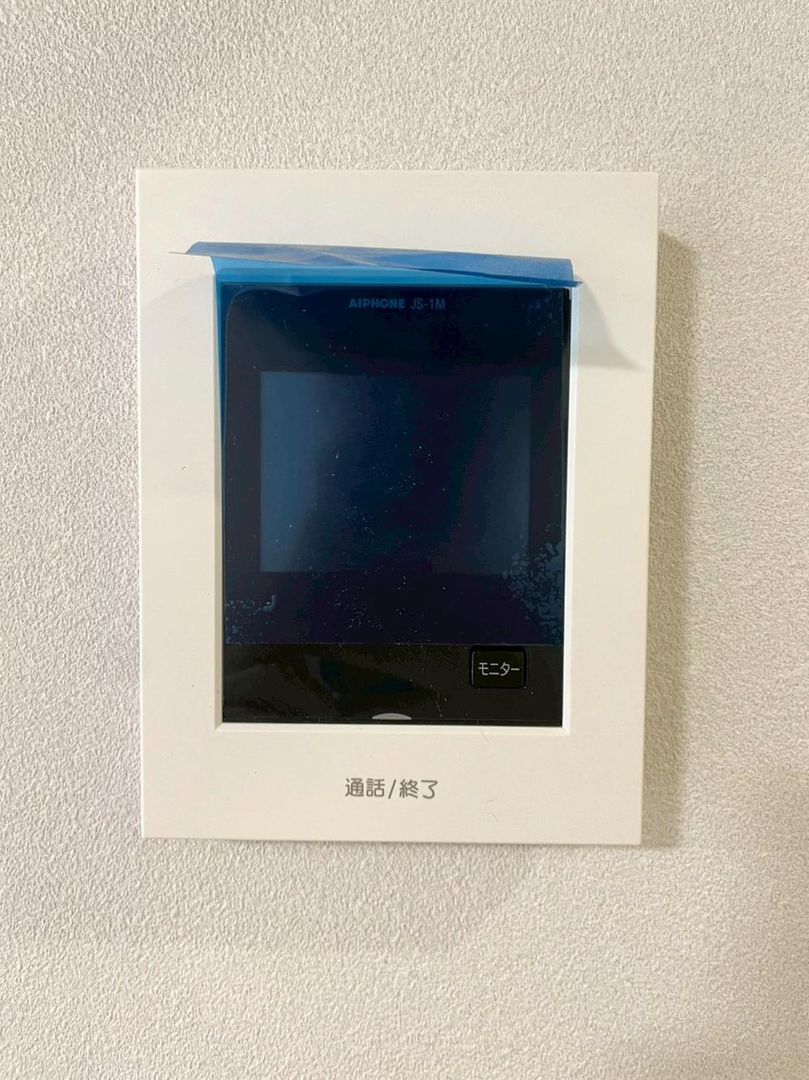 Renovated 3LDK Apartment Near Hon-Atsugi Station - Image 1