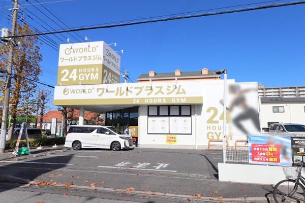 Vacant Land for Sale in Shin-Matsudo, Chiba - 214.56 sqm - Thumbnail 4