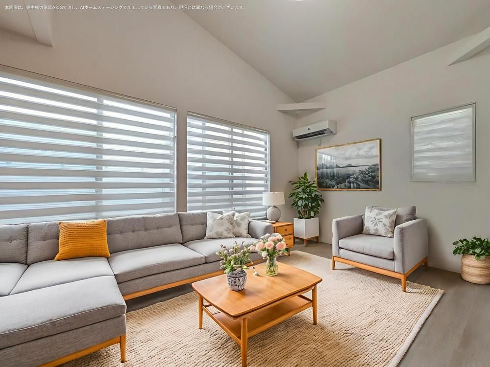 3LDK Detached House for Sale in Higashikurume City, Tokyo - Thumbnail 2