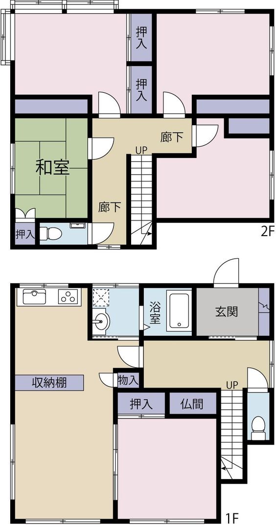 5LDK House for Sale in Ishikari, Hokkaido - 117m2 - Thumbnail 3