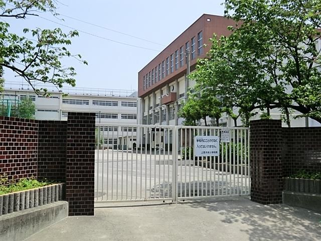 205sqm Land for Sale in Kami-Aoki, Kawaguchi City, Saitama - Thumbnail 4