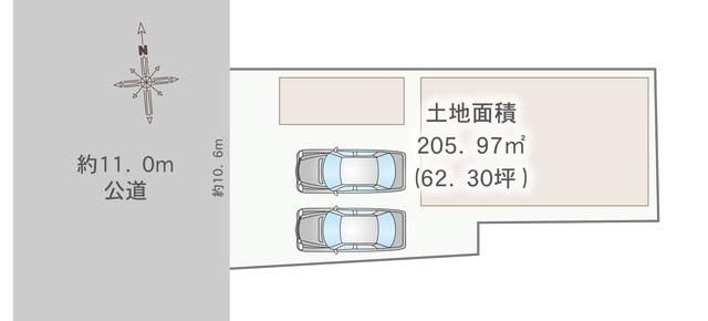 205sqm Land for Sale in Kami-Aoki, Kawaguchi City, Saitama - Thumbnail 2