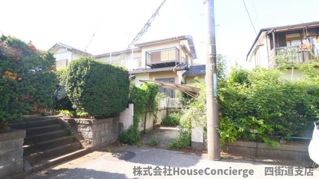 276 sqm Residential Land Plot for Sale in Yotsukaido, Chiba - Thumbnail 4