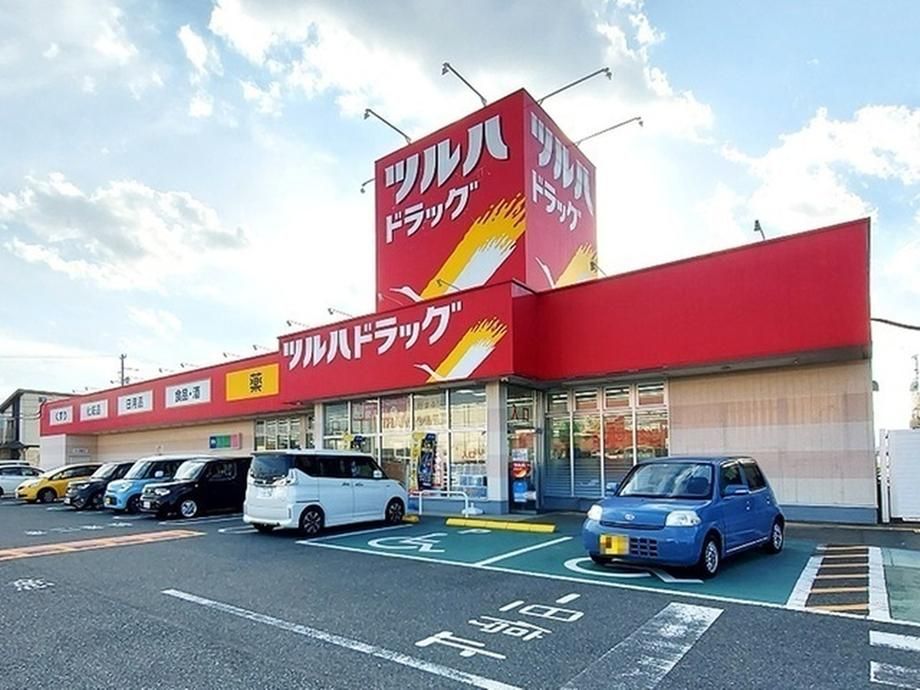 Land for Sale in Tosa City, Kochi Prefecture - 334 sqm - Thumbnail 3