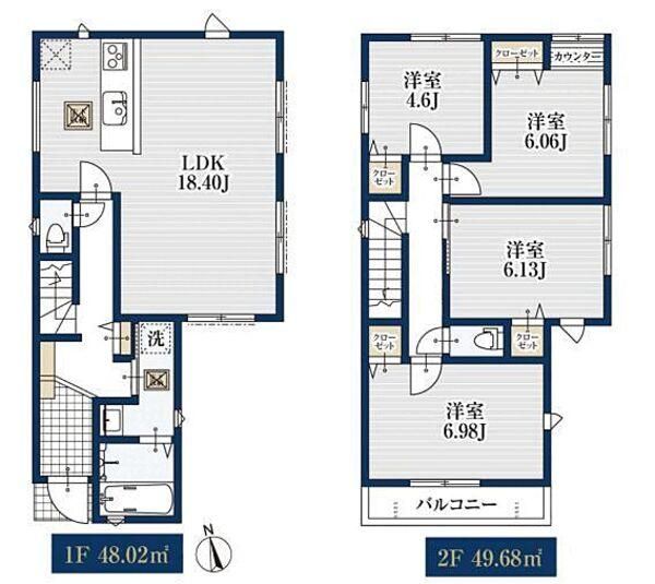 Building Land for Sale in Totsuka, Yokohama - 80.73m2 - Thumbnail 2