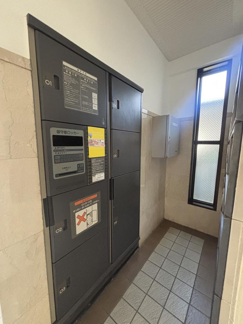 3LDK Apartment for Sale in Yamato - 58.8m2 Corner Unit - Thumbnail 3