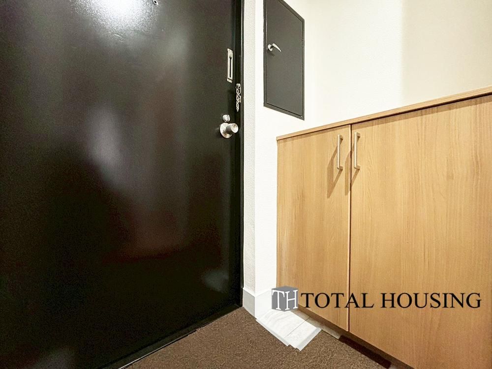 2LDK Apartment for Sale in Toyohira-ku, Sapporo - Thumbnail 2