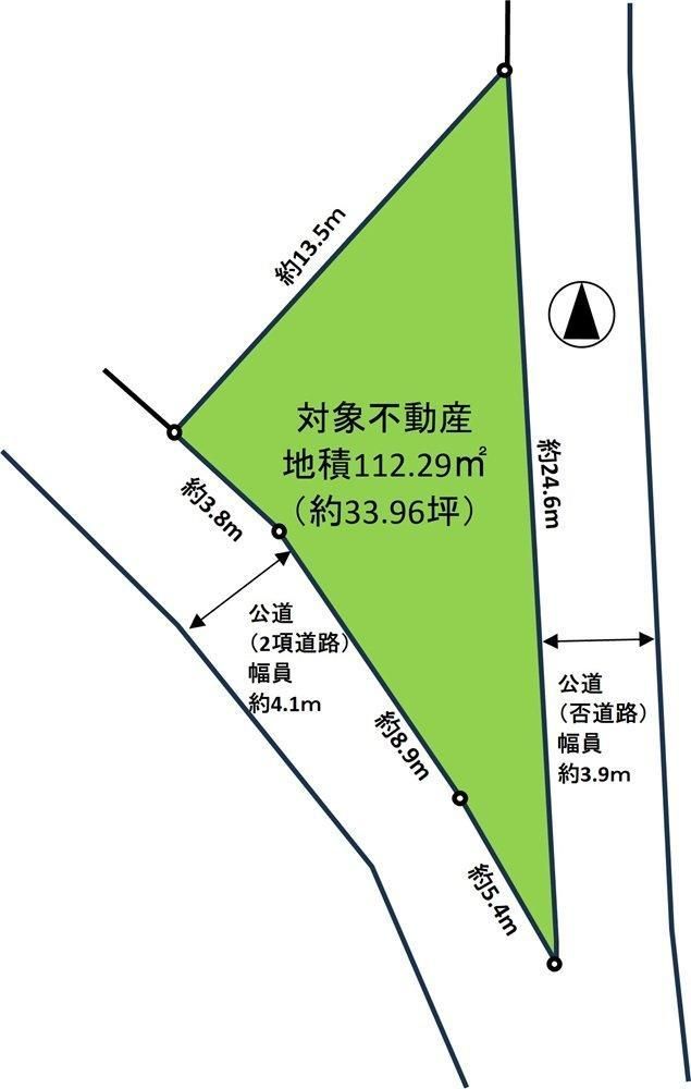 112 sqm Building Lot in Aoba Ward, Yokohama - Thumbnail 4