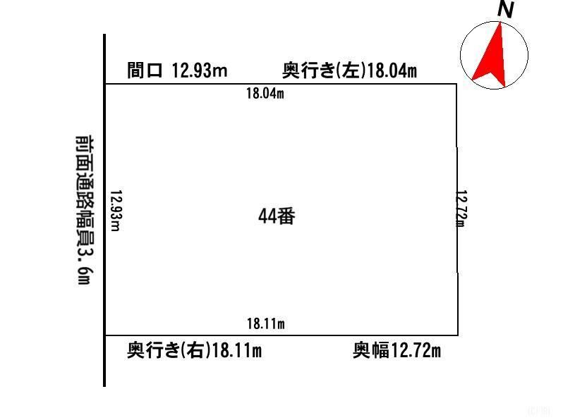 232 sqm Land for Sale in Akabira, Hokkaido - Thumbnail 3