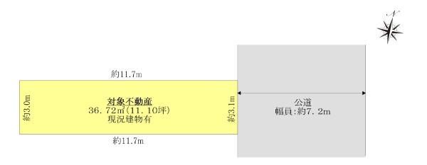 36.72m2 Land for Sale in Minami Ward, Yokohama - Thumbnail 3