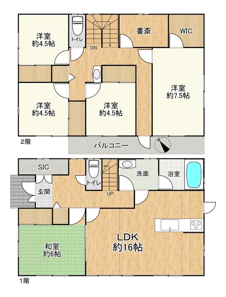 5LDK+S Detached House in Minuma-ku, Saitama City - 49.8 Million Yen - Thumbnail 4
