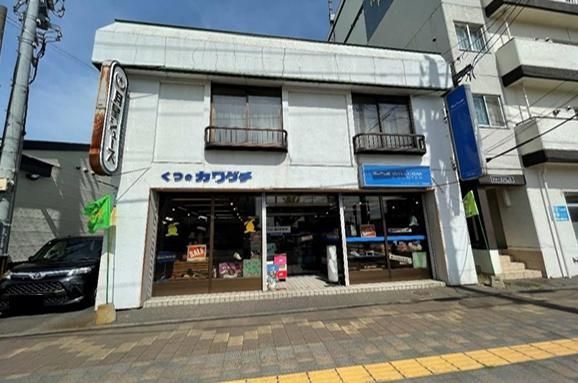 5LDK House for Sale in Asahikawa, Hokkaido - 267m2 Land - Thumbnail 3