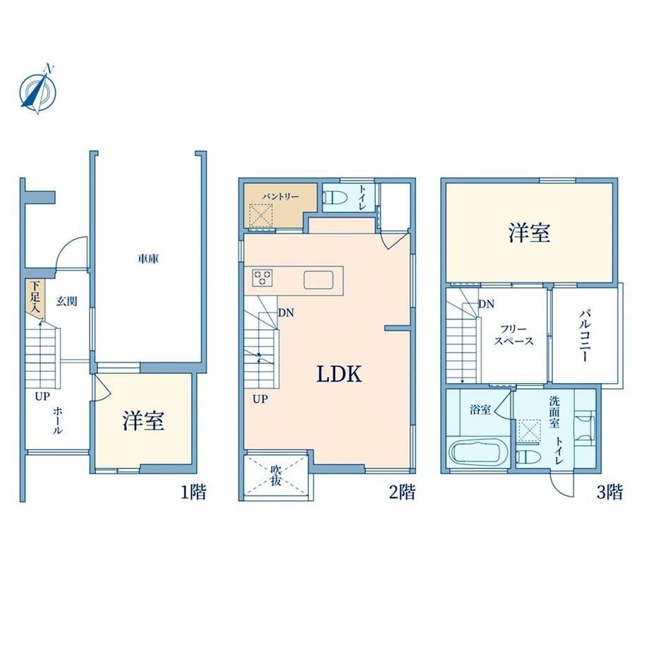 2LDK Detached House in Shibuya with Garage Near Yoyogi-Hachiman - Thumbnail 2