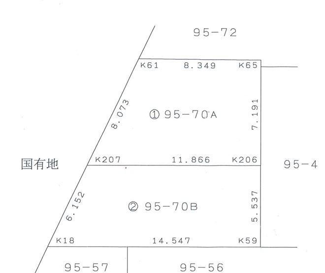 Building Land for Sale Near Kita 13-jo Higashi Station, Sapporo - Thumbnail 4