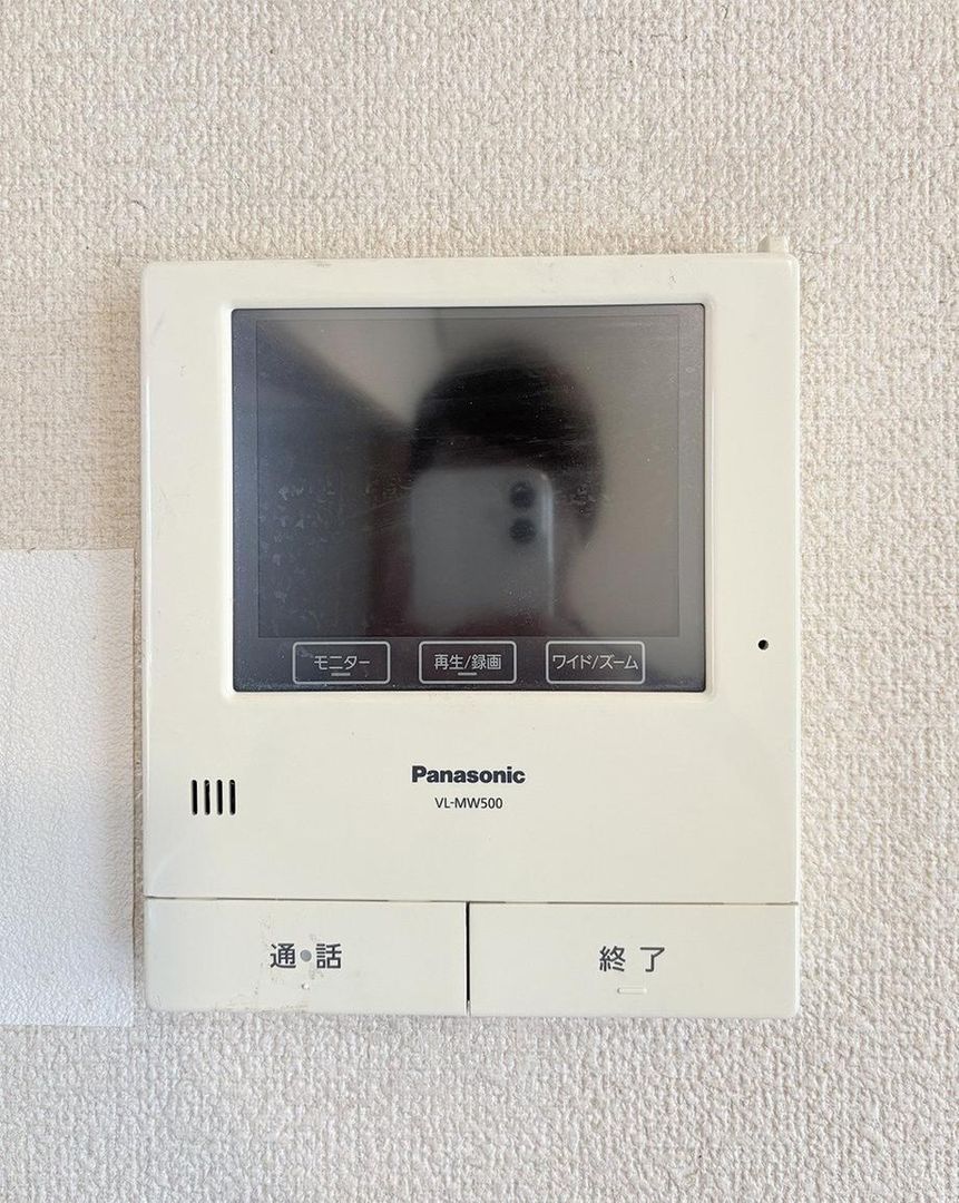 4LDK House for Sale in Kiyota-ku, Sapporo, 137.74 sqm - Thumbnail 2