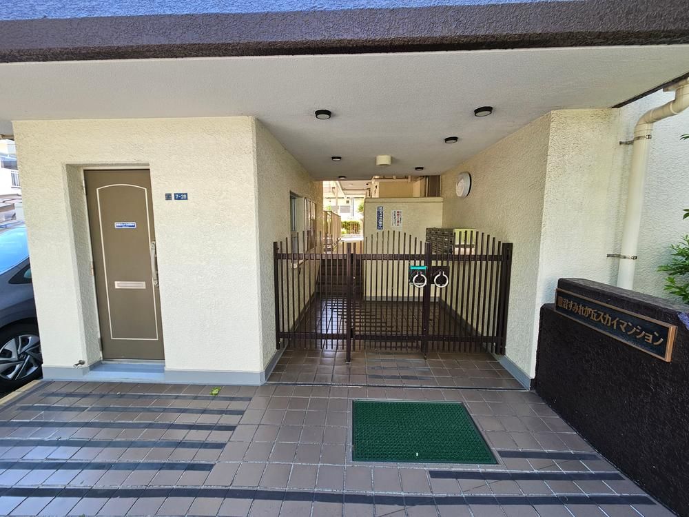 Renovated 3LDK Apartment Near Saginuma Station, Kawasaki - Thumbnail 3