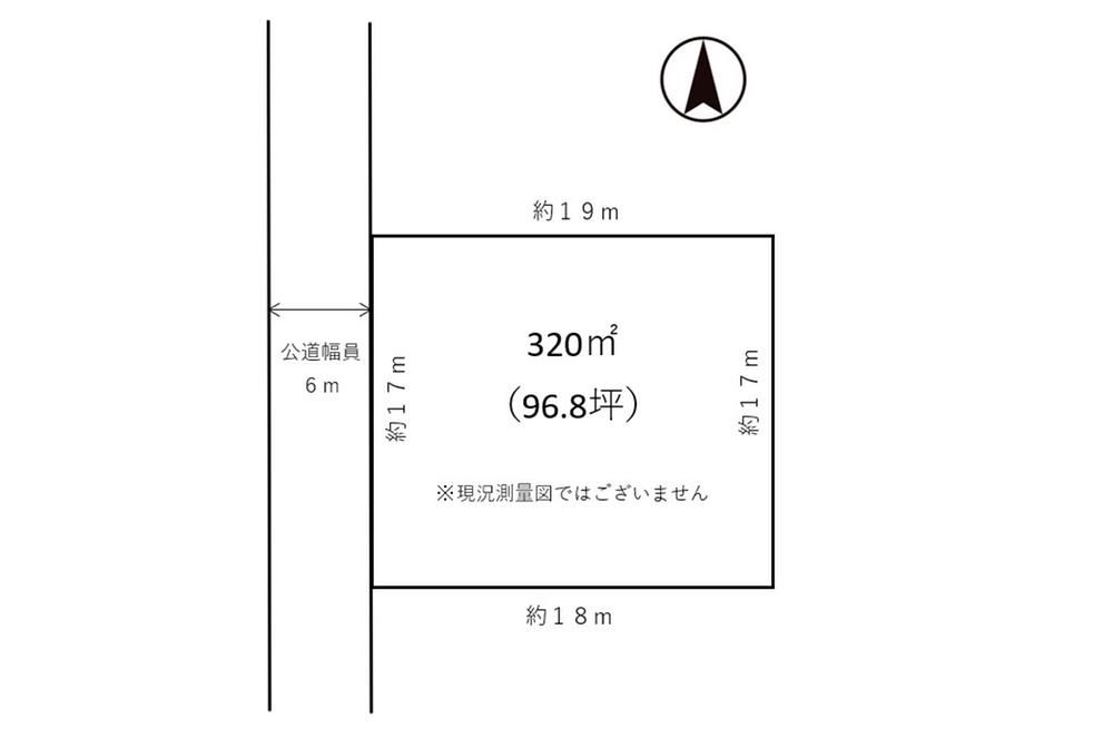 320m2 Land for Sale in Kumagaya, Saitama - Thumbnail 2