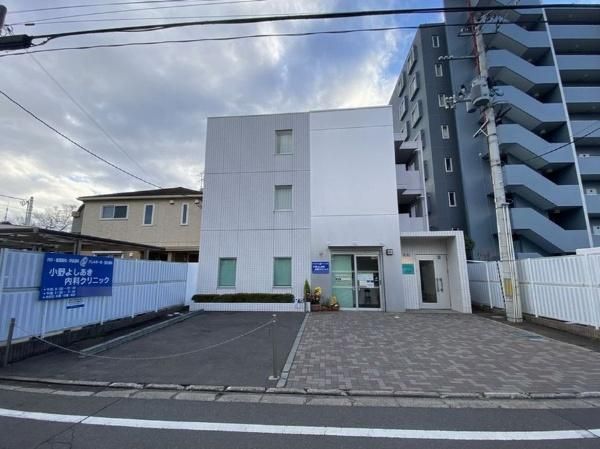 3LDK Apartment for Sale in Aoba Ward, Sendai, Miyagi - Thumbnail 4