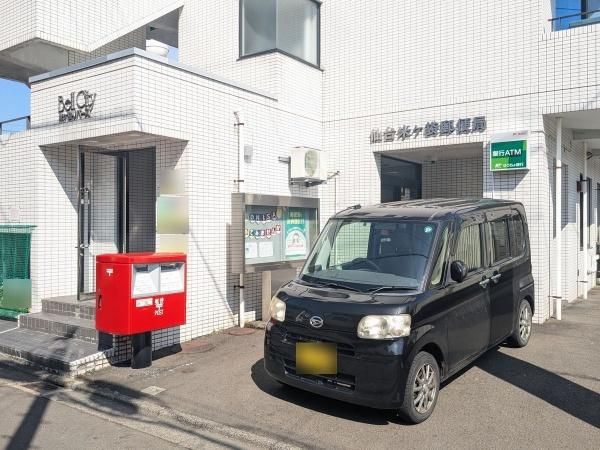 3LDK Apartment for Sale in Aoba Ward, Sendai, Miyagi - Thumbnail 3